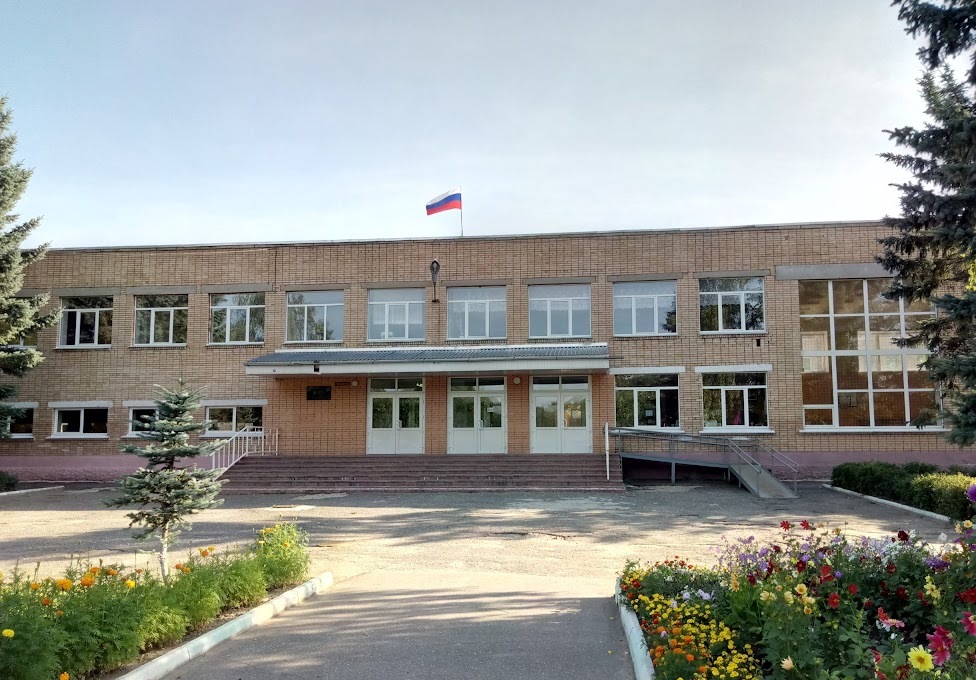 МБОУ « Средняя школа №3 имени Ленинского комсомола» города Гагарина Смоленской области открылась в 1974 году. 2 сентября 1974 года состоялось торжественное открытие.