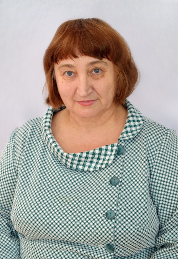 Бобкова Татьяна Александровна.