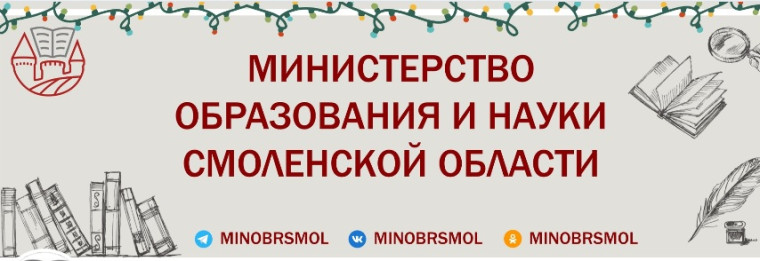 Перечень тематических видеороликов!.
