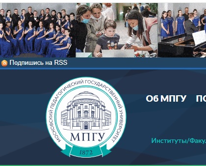 В субботу 5 апреля в 15.00 мы проводим День открытых дверей для школьников 10-11 классов, их родителей и учителей. Мероприятие пройдет на Проспекте Вернадского 88 (можно присоединиться онлайн)..